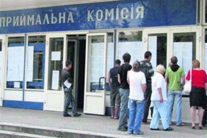 отеки глаз и век